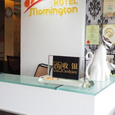 Mornington Hotel Medan Ипох Экстерьер фото